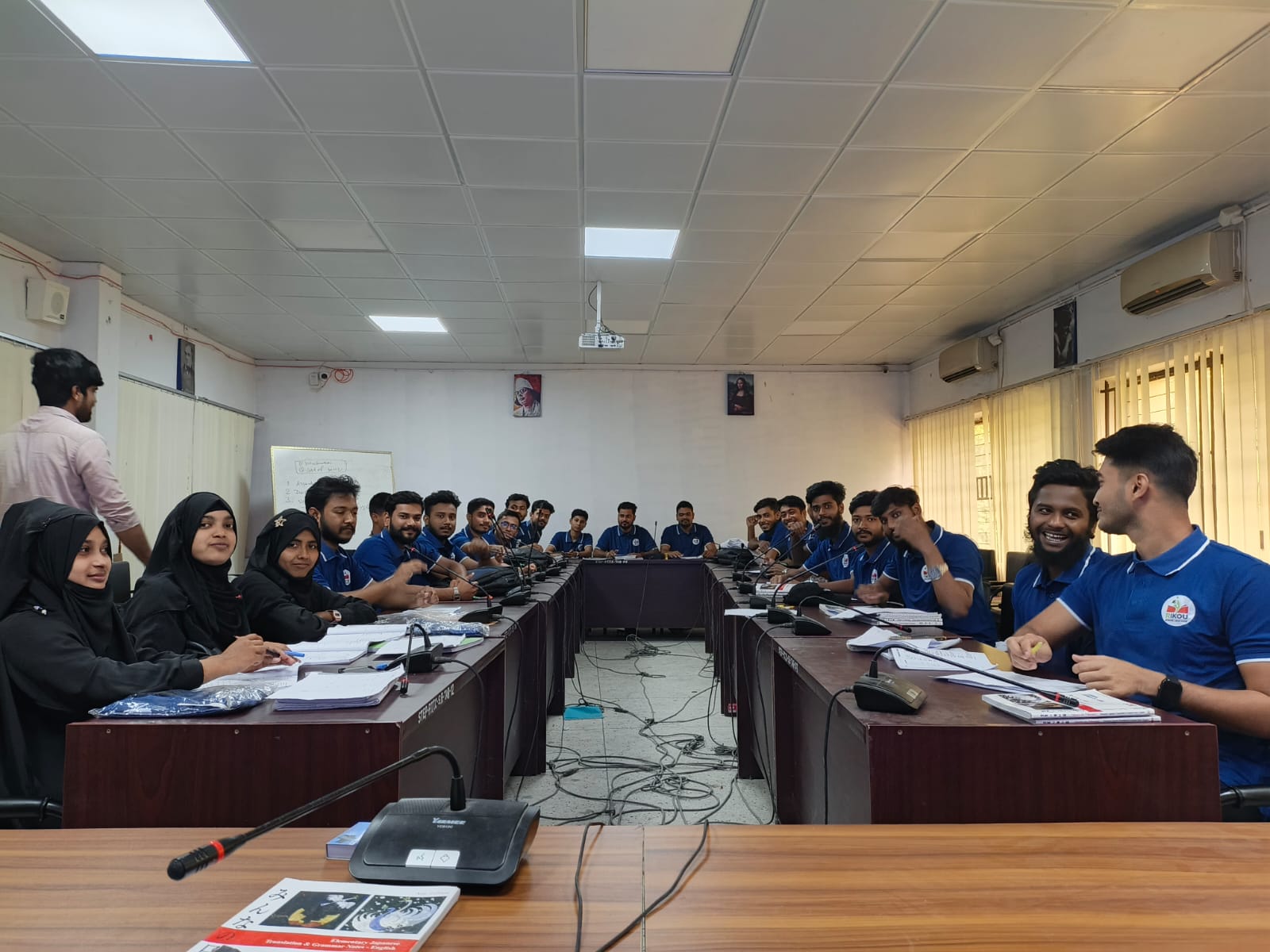 Seminar